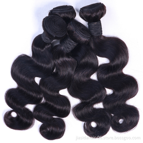 virgin cuticle aligned hair body wave 9a 100%  human hair extension curly  bundles